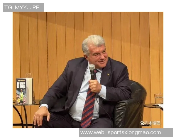 拉波尔塔强调及时通知足协亚马尔诊断结果以避免争议